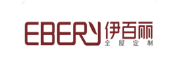 伊百麗EBERY