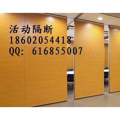 活動(dòng)隔斷－酒店屏風(fēng)－辦公室隔墻－鋁型材料廠家批發(fā)直銷 酒店隔斷
