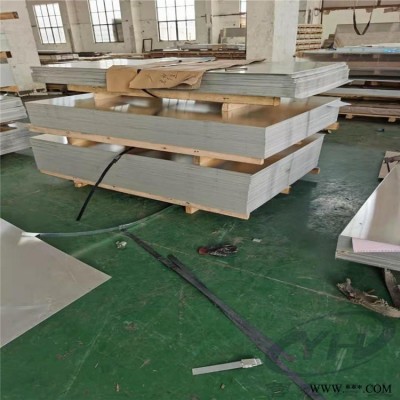 營(yíng)宏鋁業(yè) 1060鋁板 現(xiàn)貨批發(fā) 1060H24鋁板 大量現(xiàn)貨 量大從優(yōu) 1100鋁板