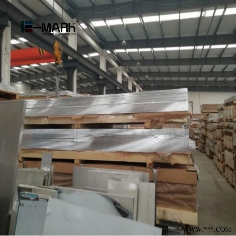 國標(biāo)LD10-T3鋁板 LD10-T3機(jī)械設(shè)備鋁板 口罩機(jī)設(shè)備鋁板LD10-T3